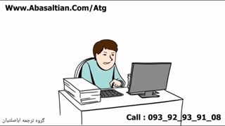 معرفی برترین مترجمان کشور-ترجمه فارسی به فرانسوی