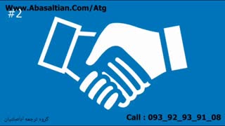 بهترین مترجم-ترجمه متن فرانسوی به فارسی-مترجم ترکی به فارسی-