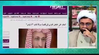 علمای وهابی دزدان روایات و کتب