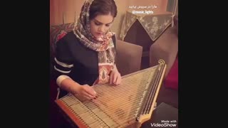 #یک_دقیقه_صدای_ساز   تکنوازی قانون #الهام_مطلب_نیا