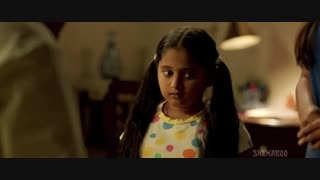 فیلم سینمائی گول ظاهر را مخور