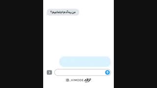 زیاد حرف زدن و پرحرفی نشانه اجتماعی بودن نیست