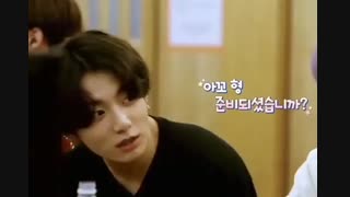 وی هیونگ میای بریم کوه ؟ آماده ای ؟