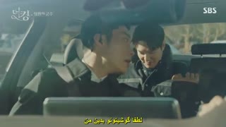 دانلود سریال کره ای پادشاه سلطنت ابدی 2020 The King Eternal Monarch با بازی لی مین هو و کیم گو ایون +زیرنویس چسبیده (قسمت چهارم)