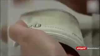 دردسرهای حذف 4 صفر از پول ملی