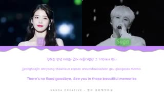 (IU ft. SUGA (BTS) - 'Eight' (Prod. by SUGA) Lyrics Color Coded (Han/Rom/Eng