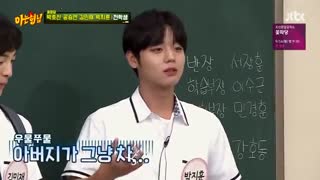 نویینگ برادرز knowing brothers 195 باحضور کیم مین جه و پارک جیهون(101) و...  با زیرنویس فارسی