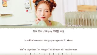 آهنگ Happy از Taeyeon عضو girls generation با زیرنویس فارسی چسبیده