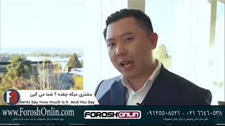 دوره تخصصی فروش و فروشندگی - دن لاک سلطان فروش