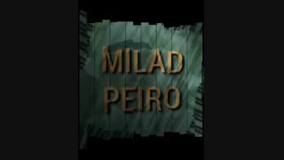 اجرای آهنگ بی اعتنا ابی و میلاد پیرو Ebi&MILAD PEIRO Bi etena