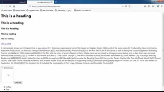 جلسه اول عملی طراحی وب