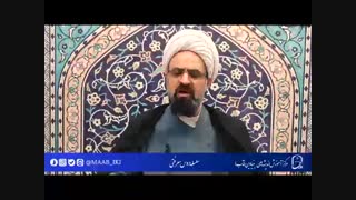 نهمین جلسه معرفتی با سخنرانی حجت‌الاسلام دکتر طاهری آکردی لیپوساکشن