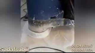 کفسابی حرفه ای چطور انجام میشه؟