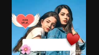 دوستان باحوصله کی دراما کپشن