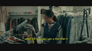 The Half Of It 2020  زیرنویس چسبیده فارسی