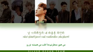 EXO (엑소) - gravity (Color Coded Lyrics Per/Rom/Han) ویدیو لیریک آهنگ gravity اکسو