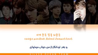 EXO (엑소) - oasis(Color Coded Lyrics Per/Rom/Han) ویدیو لیریک آهنگ oasisاکسو