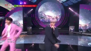 کاور اهنگ  (Boy With Luv (BTS  توسط ATEEZ