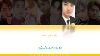 EXO (엑소) - wait (Color Coded Lyrics Per/Rom/Han) ویدیو لیریک آهنگ wait اکسو