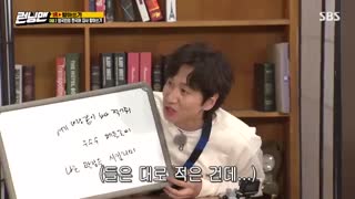 برنامه ی Running man قسمت 501 با زیرنویس فارسی