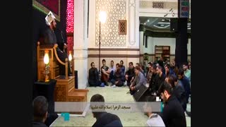 قدم اول و قدم دوم در سلوک با حضرت امام حسین علیه السلام ۲