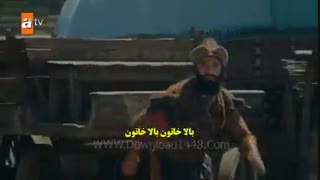 دانلود قسمت 20  قیام عثمان Kurlus Osman با زیرنویس فارسی چسبیده