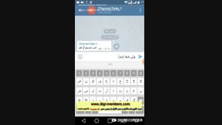 باور نکردنیه بی نهایت ممبر فیک تلگرام فقط با چند گزینه