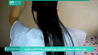 کراتینه مو - نحوه صاف کردن مو با ریباندینگ در خانه