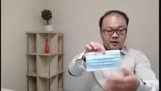 راه تشخیص طرف های ماسک تک رنگی