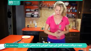 آشپزی بین المللی- تاکوس میگو