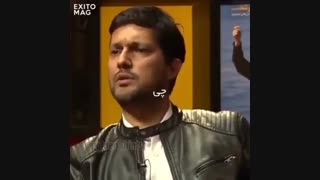 کی تعین میکنه ؟( انگیزشی )