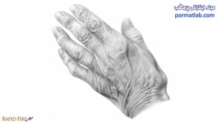 15114 - آموزش طراحی