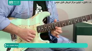 آموزش گیتار به سبک استاد Mike