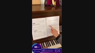 آموزش پیانو جلسه 21