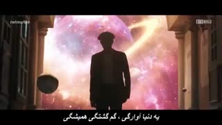 BTS - Heartbeat  «ضربان قلب» با زیرنویس فارسی.پر از احساس و خاطره