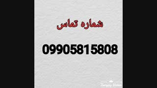 تولیدی کیف مدرسه مهدکودکی09058185808 کیف تهران بگ