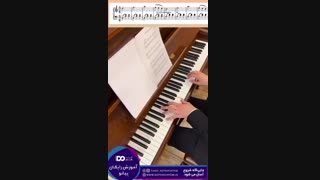 آموزش رایگان پیانو جلسه 23