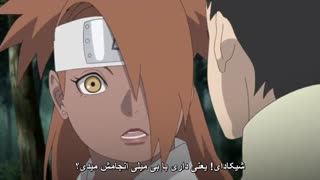 انیمه بوروتو قسمت 74 (هفتاد و چهارم) HD زیرنویس فارسی Anime Boruto