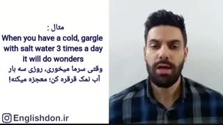 چجوری به انگلیسی بگیم چیزی معجزه میکنه؟؟