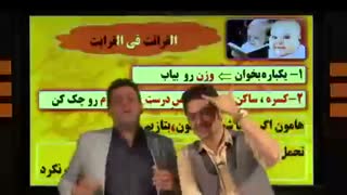 با قرابت معنایی حرف آخر در کمتر از 10 ساعت 9 تست کنکور را برای خود تضمین کنید