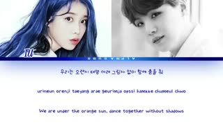 آهنگ Eight از IU و شوگا عضو BTS با زیرنویس فارسی