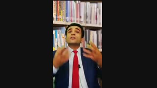 رشد با نابودی