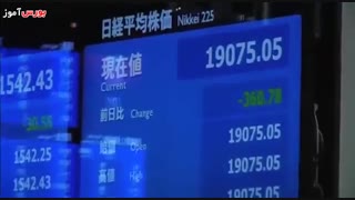 دوره آموزش بورس ایران | تضمینی