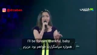 یک آهنگ محشر که حتما باید گوش کنید