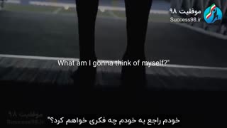 ترس از ناشناخته ها