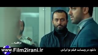 دانلود رایگان قسمت بیست و ششم 26 سریال کرگدن ( قسمت آخر)