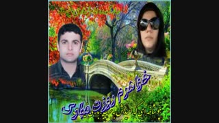 خواهرم روزت مبارک