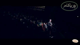 هابیت - موزیک