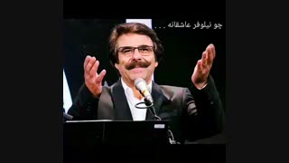 آهنگ های علیرضا افتخاری در برنامه دورهمی99 از سایت مود موزیک