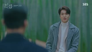 قسمت 7 سریال پادشاه: سلطنت ابدی + زیرنویس فارسی (پیشنهاد ویژه) باهنرمندی لی مینهو و کیم گو اون.The King: The Eternal Monarch